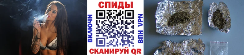 Бутират вода  Купить где  Калтан 