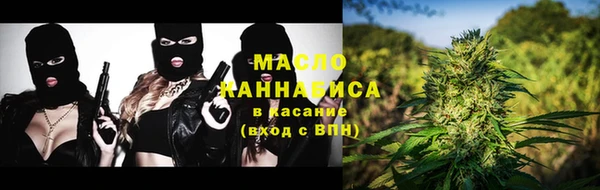 ПСИЛОЦИБИНОВЫЕ ГРИБЫ Каменногорск