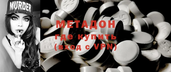 PSILOCYBIN Каменка