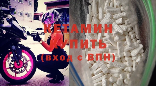 ПСИЛОЦИБИНОВЫЕ ГРИБЫ Каменногорск
