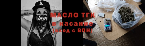 ПСИЛОЦИБИНОВЫЕ ГРИБЫ Каменногорск