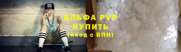 экстази Каменск-Шахтинский