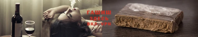 ПСИЛОЦИБИНОВЫЕ ГРИБЫ Каменногорск