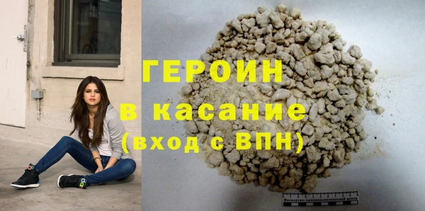 PSILOCYBIN Каменка