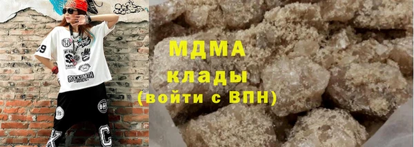 ПСИЛОЦИБИНОВЫЕ ГРИБЫ Каменногорск