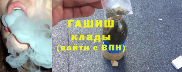 ПСИЛОЦИБИНОВЫЕ ГРИБЫ Каменногорск