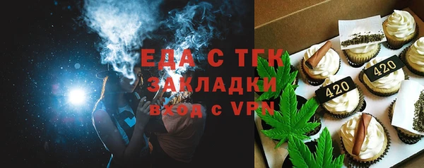 экстази Каменск-Шахтинский