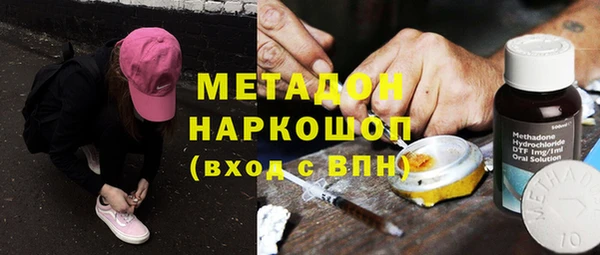 PSILOCYBIN Каменка