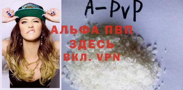 экстази Каменск-Шахтинский